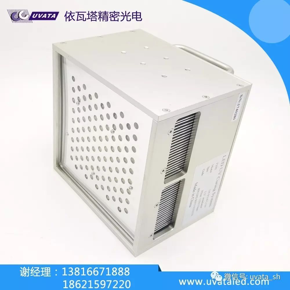 UVLED線、面光源